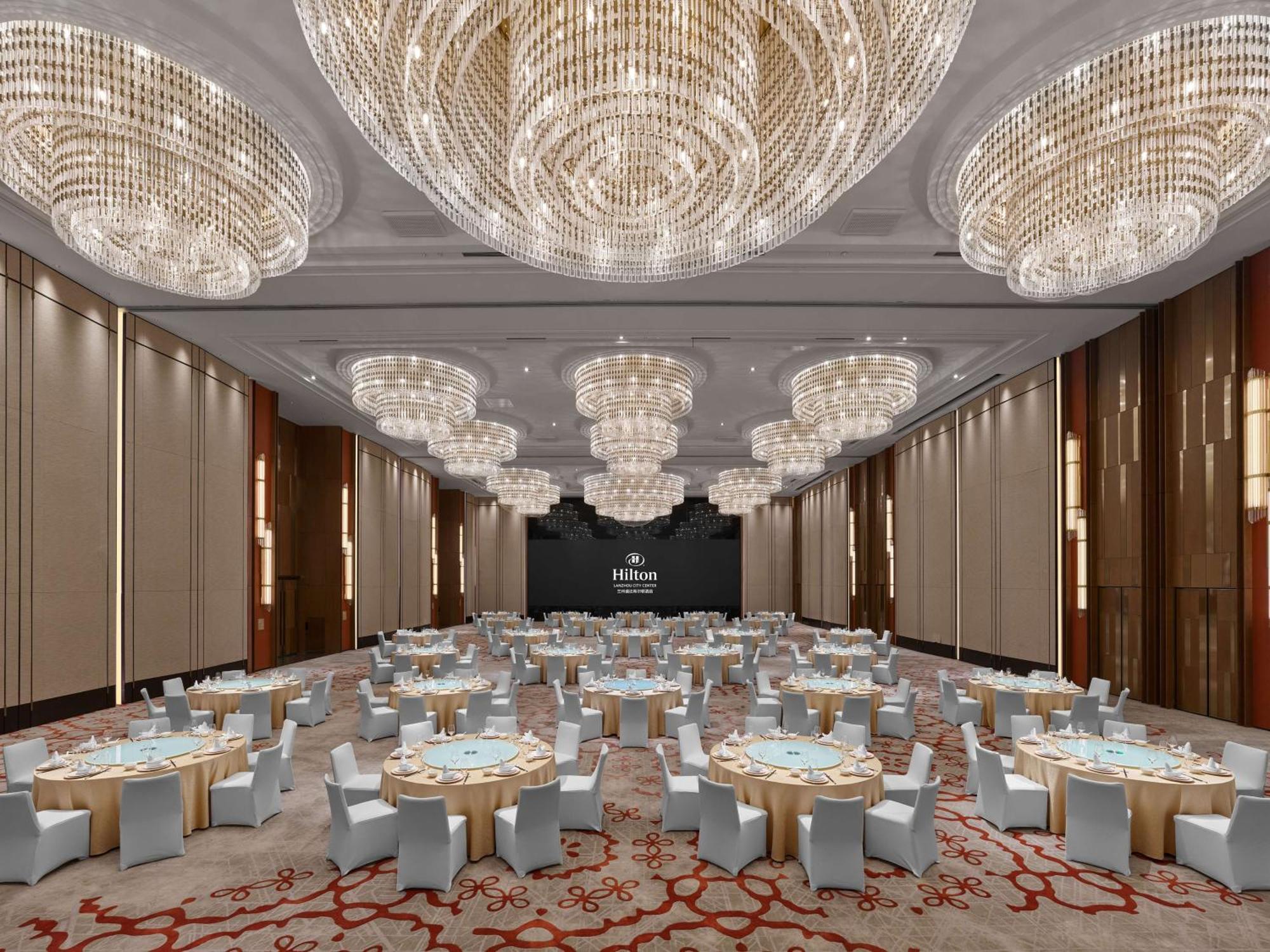 Hilton Lanzhou City Center Exterior photo